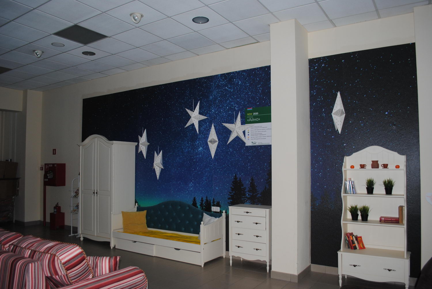 Тахта Айно №8 с мягким изголовьем  с ящиками 800х2000