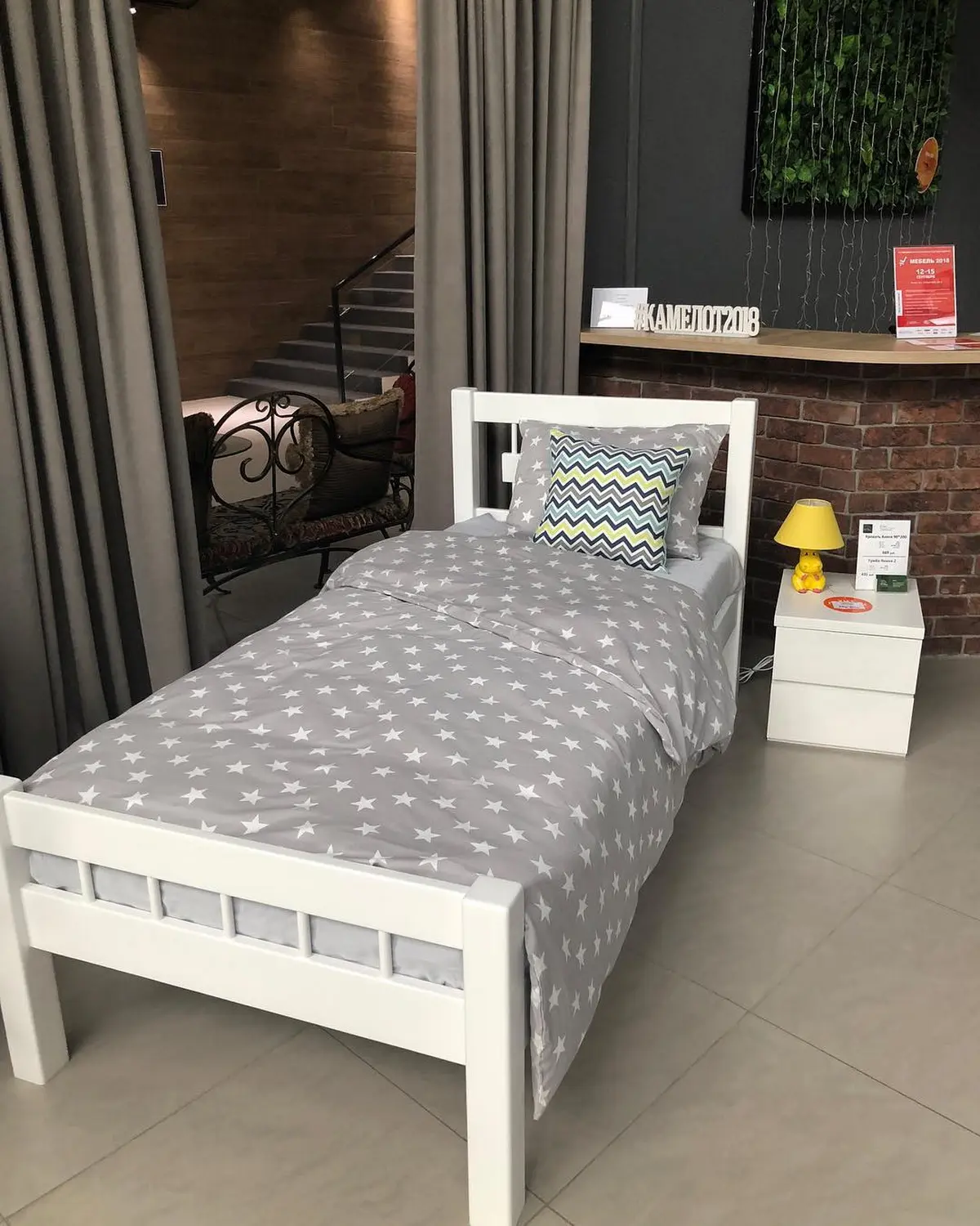 Кровать Сакура 1200х2000