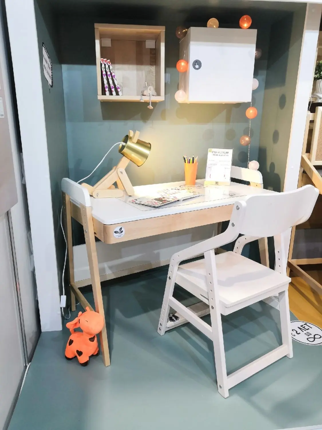 Стол Rabbit Wood Kids Белый