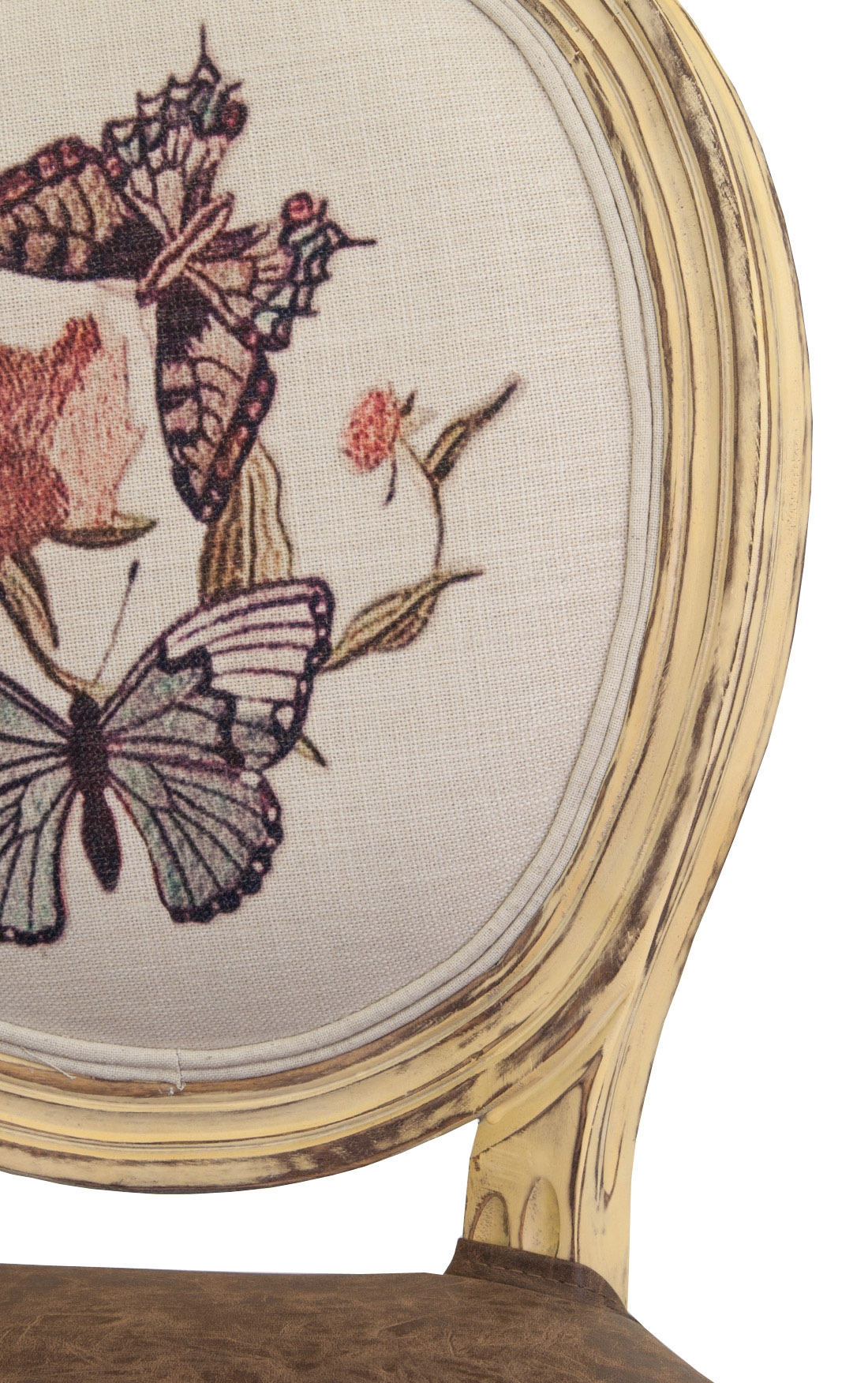 Стул Volker Butterfly