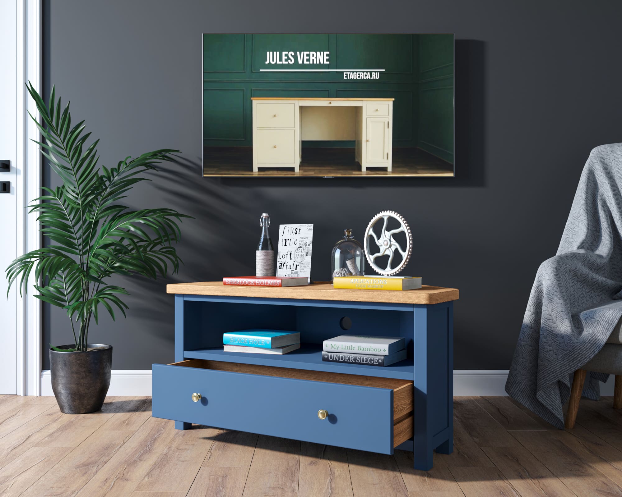 Комод под TV из дерева «Jules Verne» с ящиком угловой