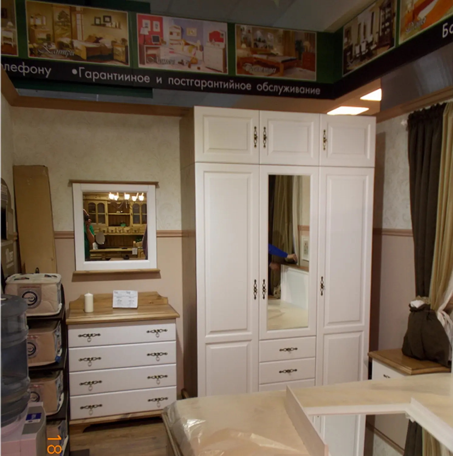 фото товара