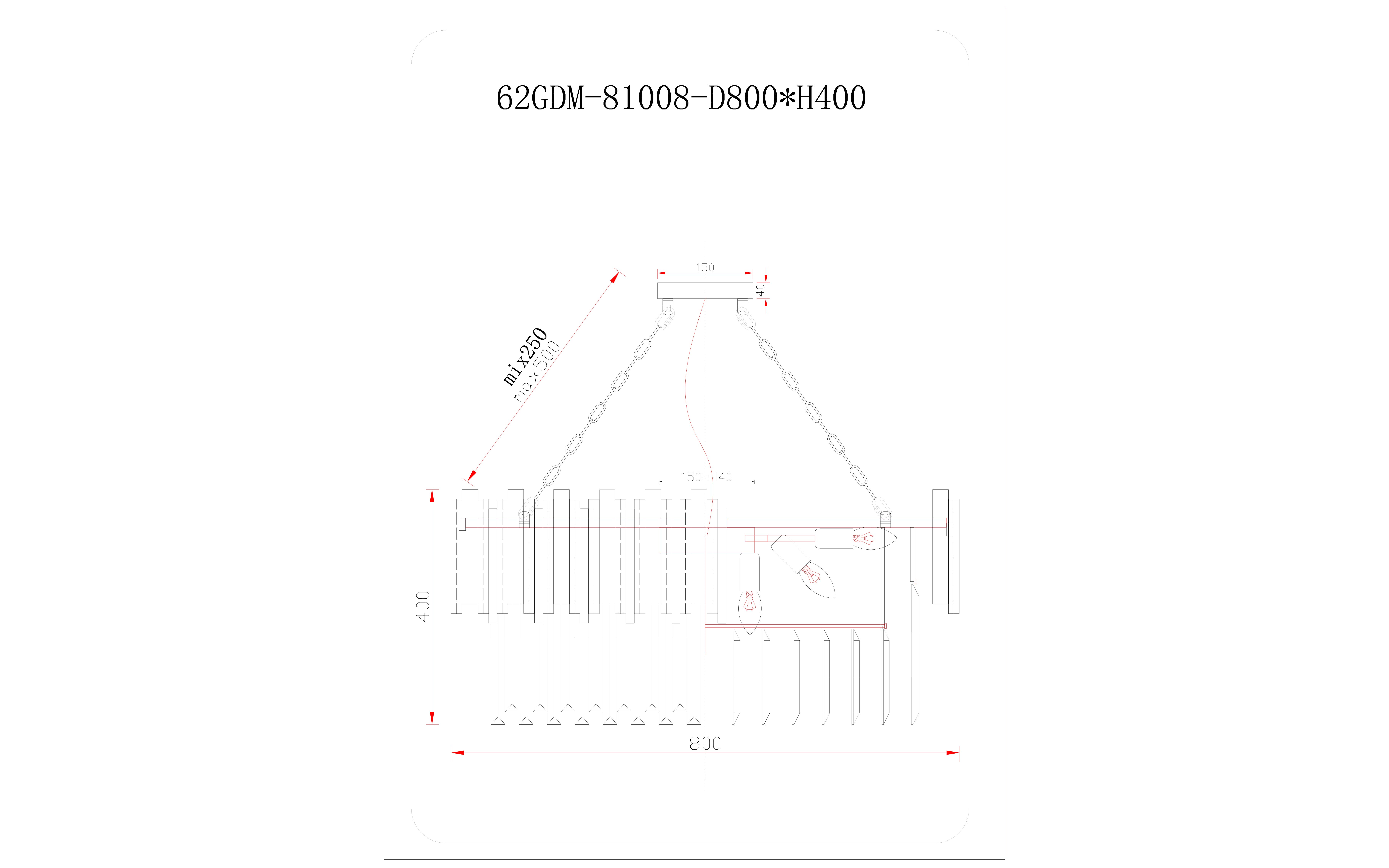 62GDM-81008-800 Люстра Vittoria M d80см h38см