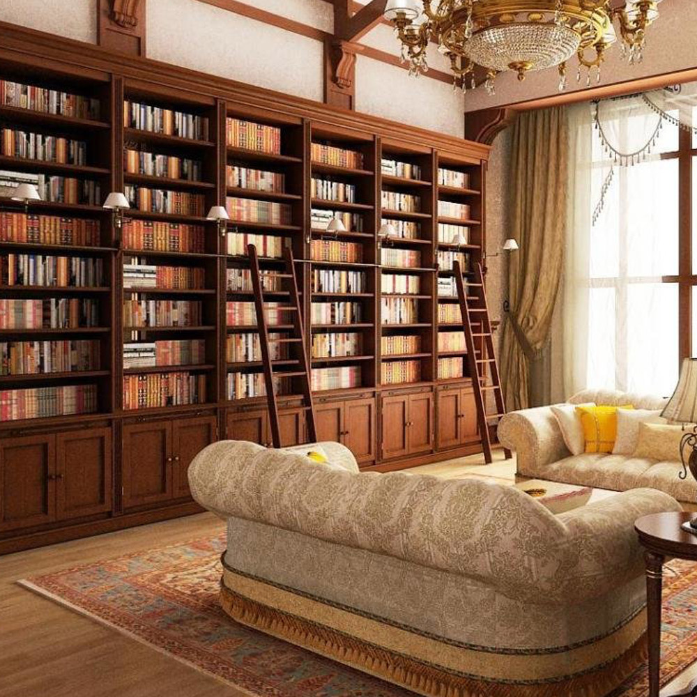 Библиотека