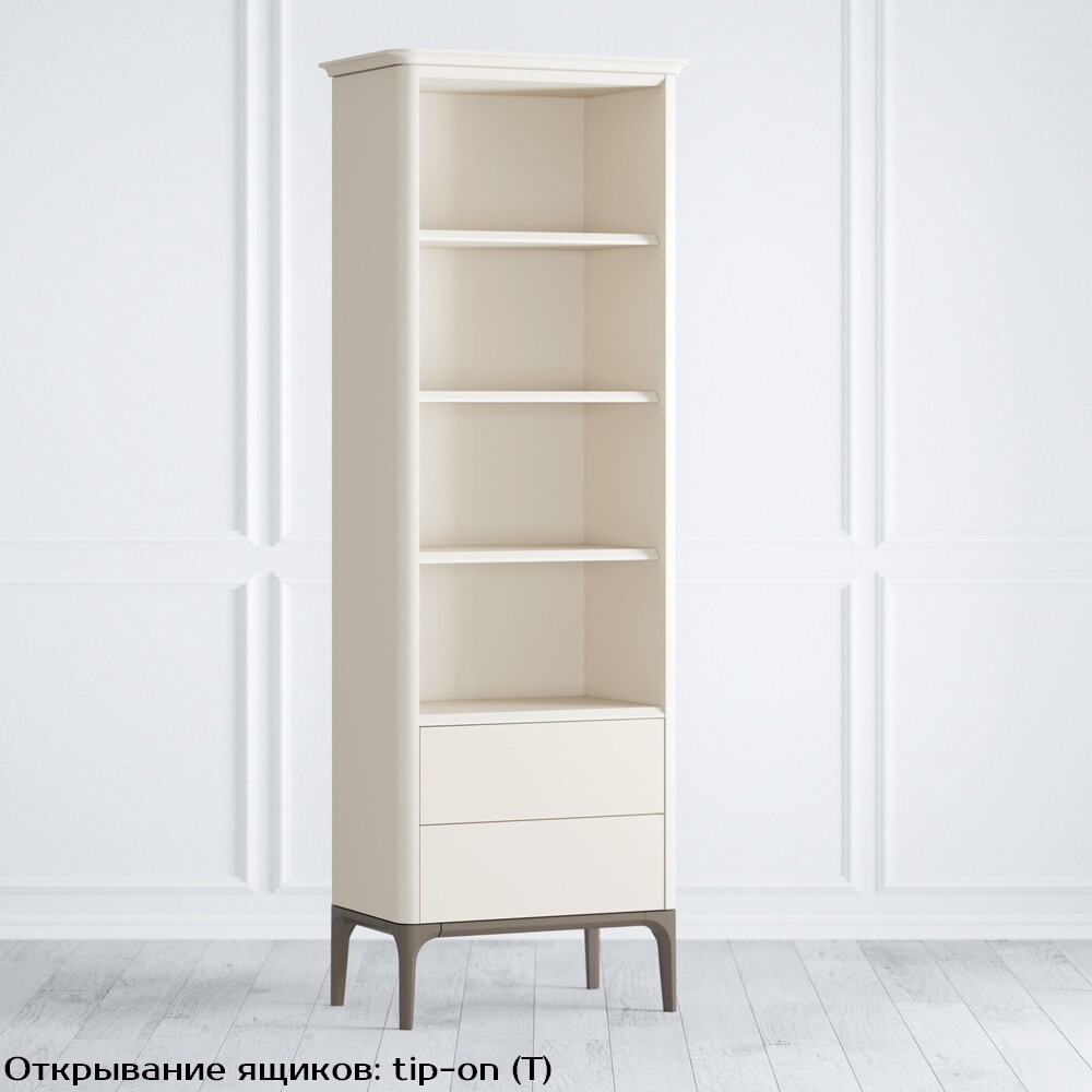 Стеллаж малый 2 ящика 