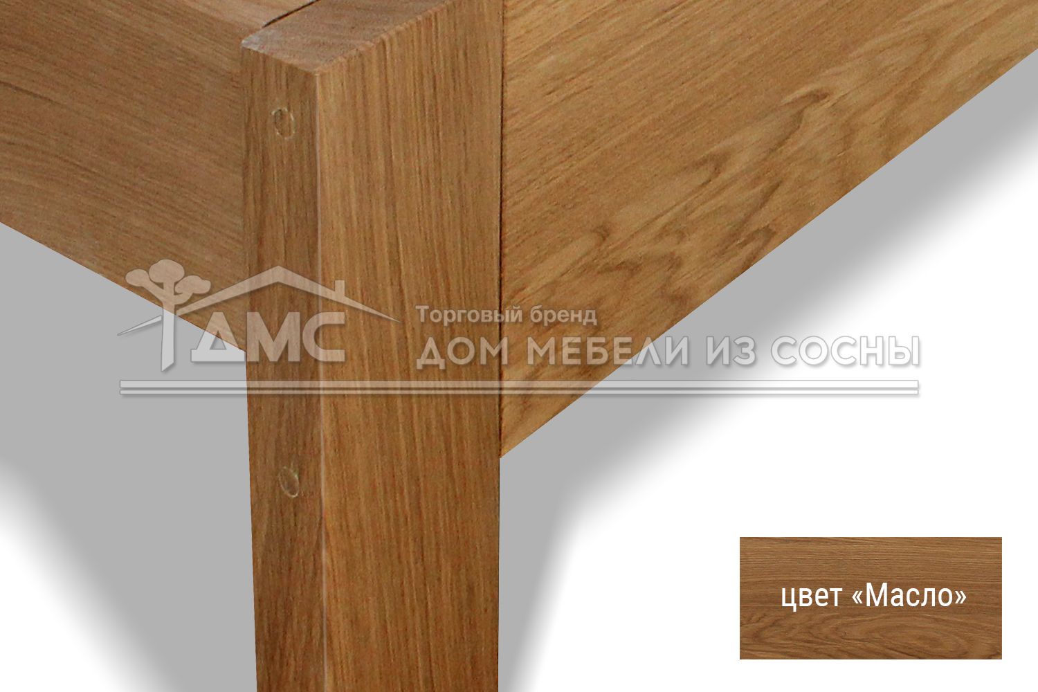 Кровать Бэлли 2000х2000