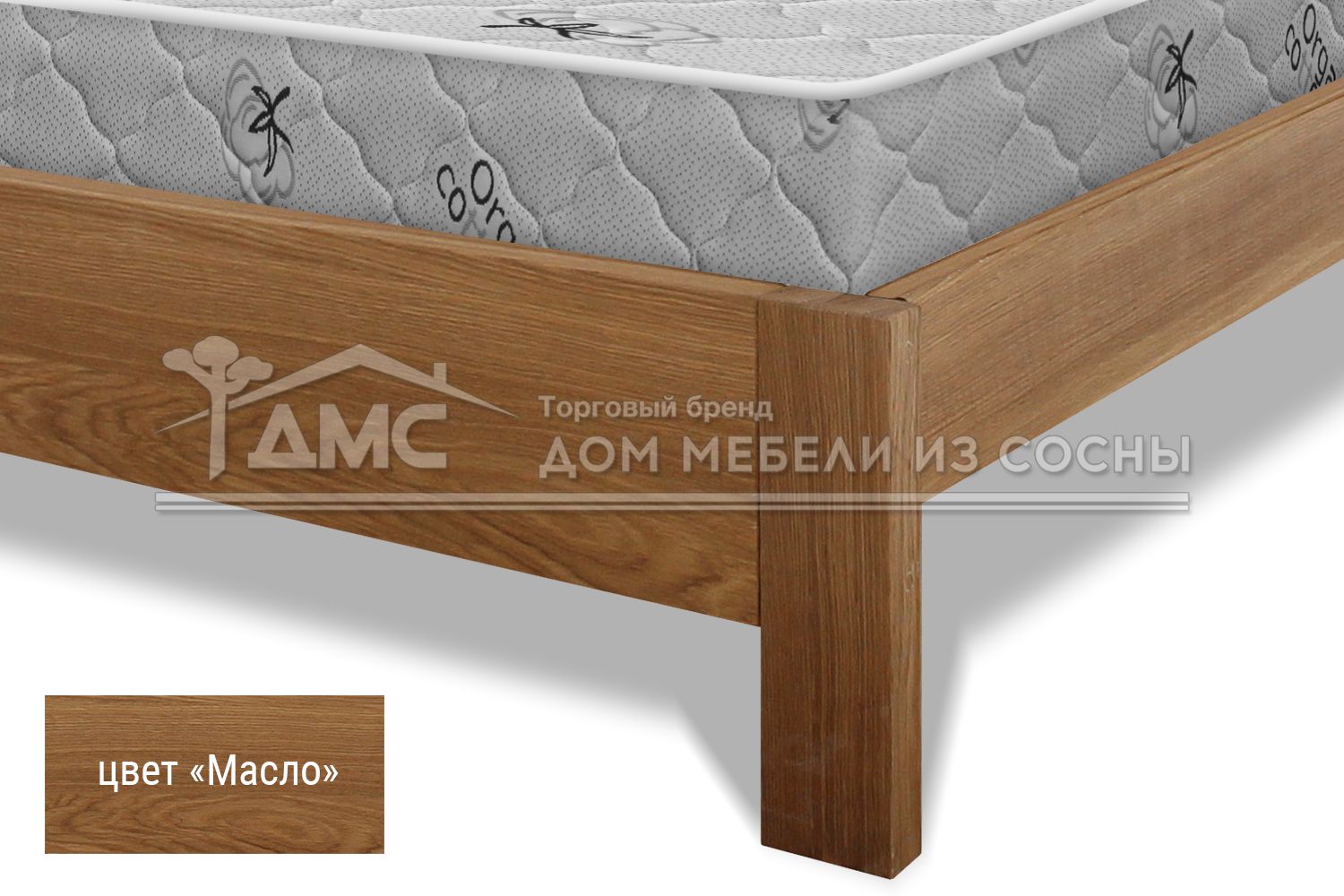 Кровать Бэлли 1400х2000