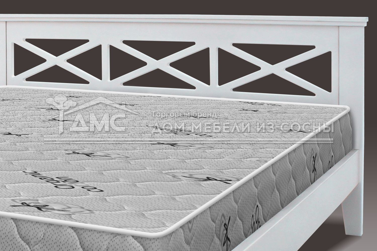 Кровать Леруа 1400х2000