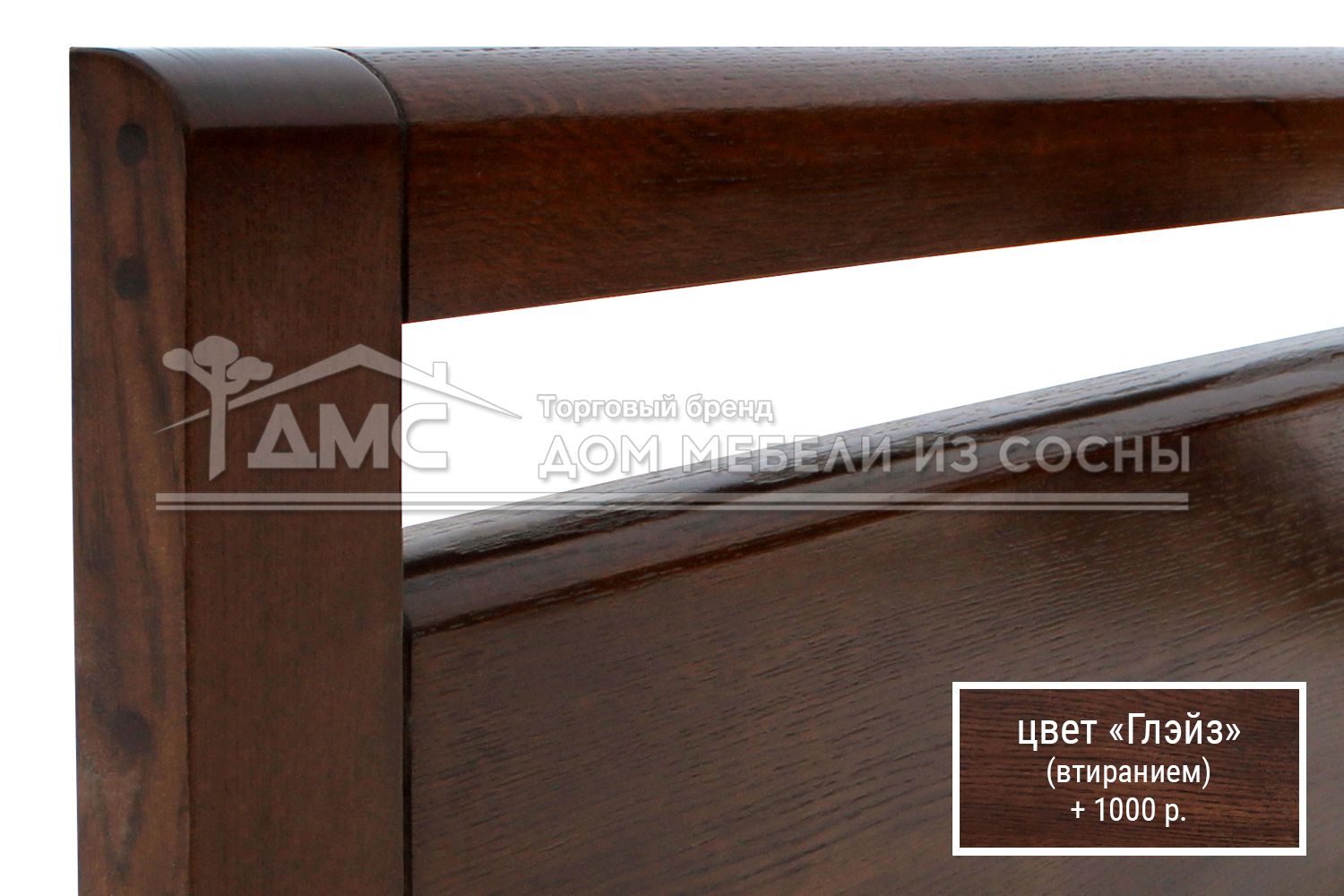 Кровать Рамона 1800х2000