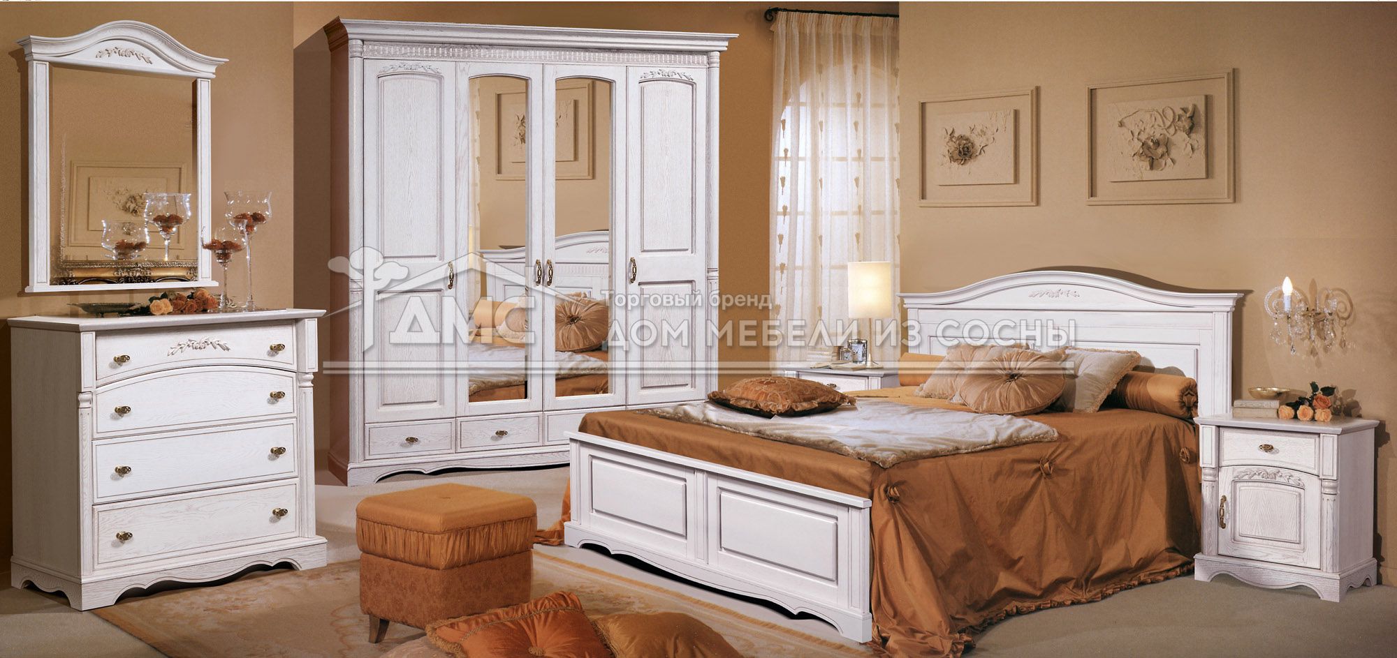 Кровать Валео 1400х2000